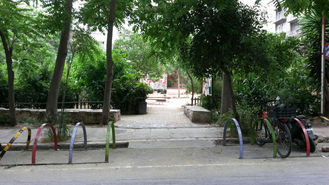 Parque autogestionado Navarinou, Exarcheia, Atenas