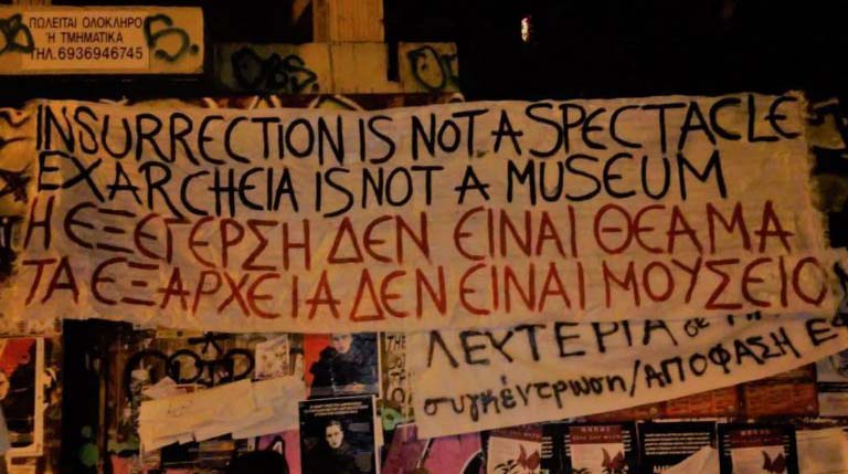 Interference by the police in Exarchia, the rebel neighborhood of Athens